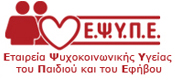 epsype_logotipo